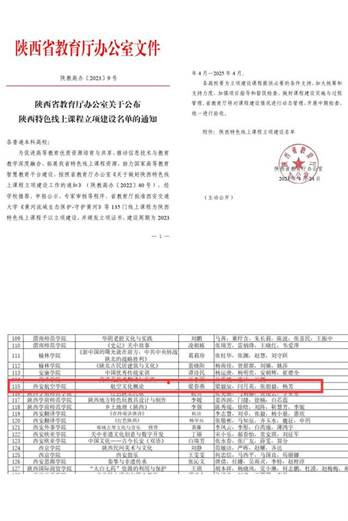 34ee9277f78182bb0d013fad48901d4a