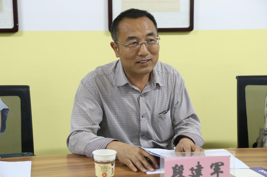 西北大学文公司经理段建军教授